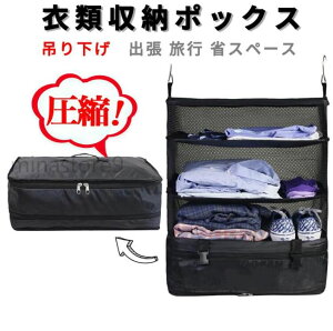 ݂艺 ߗގ[{bNX s|[` ݂艺[ bN sobN ^ׂ kobN N[[bg gx|[` | ߗސ t@Xi[ Rp[ggo s X[