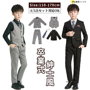 j̎q X[c tH[} w   LbY ܎O  sAm\   Ǝ wZ  100 110 120 130 140 150 160 170