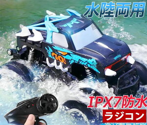 y2023ViozWRJ[ p WR RJ[ j̎q q It[h p 360x] IPX7h l֋쓮 ʑs USB[d Ԃ RCJ[ ^ RpNg h