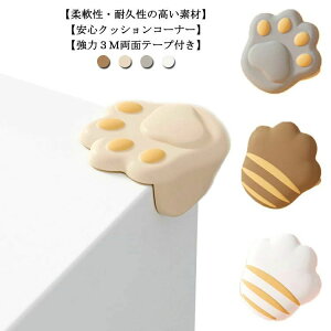 R[i[K[h PKh~p L^ p e[u  NbV Ԃ 4 R[i[NbV xr[ LbY c  Z[teB Z[teB[ObY R[i[ K[h