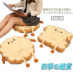 zc lpᔽ Hp  ֎q ~NbV g[Xg NbV   e[N n ̈U