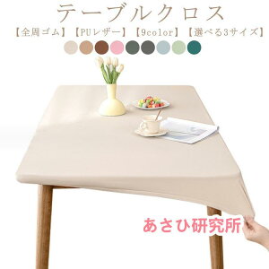 e[uNX ϔM  PUU[ Lkf e[uJo[  k n ` ƒp h e[u}bg fXN}bg