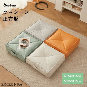 NbV ` lp Ɍ ӂӂ ᔽNbV U[  rONbV tANbV zc ֎q \t@[  {[