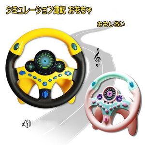  nh V~[V qp ԉ^] V~[V^] ͋[^] XeAOzC[ lC j̎q ̎q ߋ a v[g