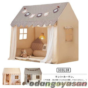 vCnEX xr[eg Ԃ LbYeg Pl eg PVC qeg  egnEX vZX̏^  vCeg