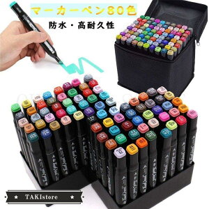 }[J[y RsbNy 80F 168F CXg  Aj p  hG ` wKp {i }[LO CN XPb` ACfA Q[CXg