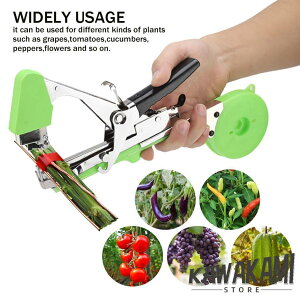 K[fe[vc[A |pU@ ؗU \ |p _ƃe[v ؉ʎƒ؉ \ȕ̃K[fe[v}VAApg}guhE