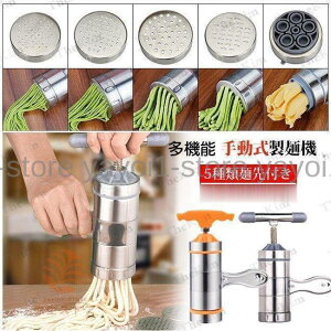 ˋ@ ˋ@ [ˋ@ 5f ƒp 蓮 pX^}V XeX|˃[J[ ] DIY˗  [J[ [G