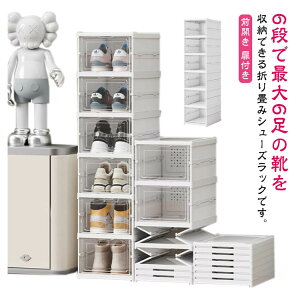 V[Y{bNX k  ܂肽ݎ OJ t vX`bN N[[bg [P[X   Xj[J[P[X [{bNX 6 6w W[P[X C e CI W