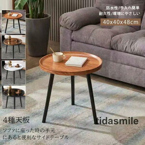 TChe[u  ~` 40*40*48 ؐ R[q[e[u Eh @\ gȒP ~j \t@[p EI[ibg \t@ AeB[N e[u