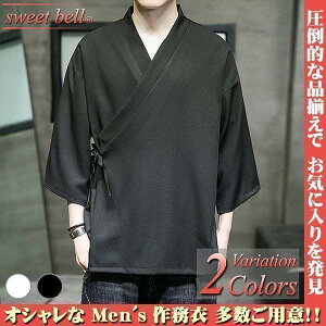 얱 Y 傫TCY5L 6LL t  H r ȍ얱߂