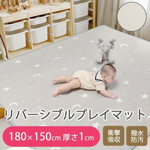 vC}bg xr[   Ԃ h xr[}bg 180 150 1cm 傫 h z}bg V oYj Mtg