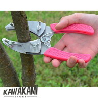 環状はく皮専用ハサミ 環状剥皮 取木鋏 剥皮鋏 環状剥皮ナイフ プライヤー式 替刃付き 幹の樹皮 剥ぎ取り…