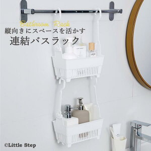 oXbN oX[bN   [ Vv[bN jbgoX Vv[ X RfBVi[ ݂艺 A