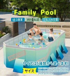 ŐV^ ܂݃v[ V v[ t[v[ rj[v[ Csv ƒpv[ v[ qp lp TCY ܂肽 [ȒP   O AEghA CR