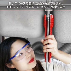  ֌ `H @\  􂢔 ʏ Lb` ֌ ibgŒ VN t ֌H 20mm 22mm 28mm