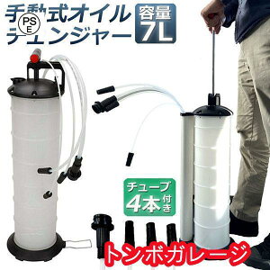 IC`FW[ 7L IC GWIC e 蓮 ^N oL[ dsv ICGLXgN^[ nhIC`FW[