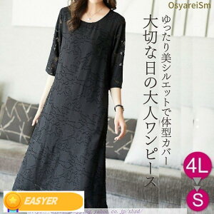 tH[}hX50㌋s[XăVjA3070p[eB[hXeO~ZX40tH[}s[X傫TCY60