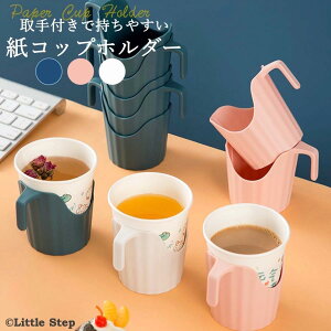 Rbvz_[  Jbvz_[ 12Zbg傫  Ή Rbv X^h  qp sNjbN AEghApi