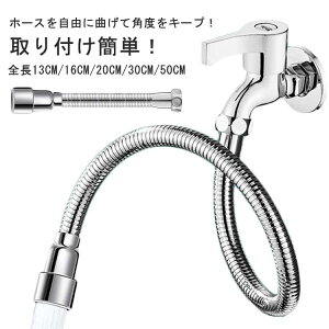 ݃pCv ֌ ֌ tLVu ֌GNXe_[ V[z[X XeX ߐ ͂˖h~ z[X ֌z[X 360x] L[v Hsv ȒP Lb` VN 䏊  ݐ