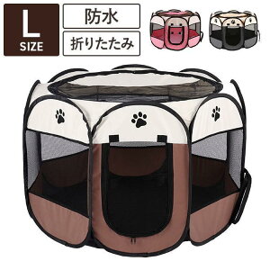 bVT[N ܂肽 L 114cm ^ ^ яoh~t  O ^ RpNg AEghA s ЊQ΍ ybgT[N