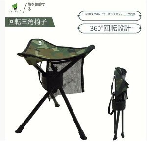 AEghA`FA ܂肽݈֎q ]Or֎q ނ |[^u ꋭ LvXc[`FA [`FA Lv CX AEghA `FA[ ܂肽 o[xL[ t@~[ 