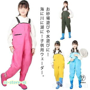 EF[_[qp`FXgnCEF[_[I[o[I[LbYpCEFAvCEFAꒅ̎qj̎q|bPgSh