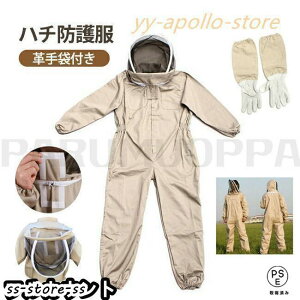 {Ip n`h앞 XY I h앞 XYo`쏜p tFCXlbgt ʋC Ȃ Q쏜 悯 ƕ ی쑕 Sh앞 Xq jp