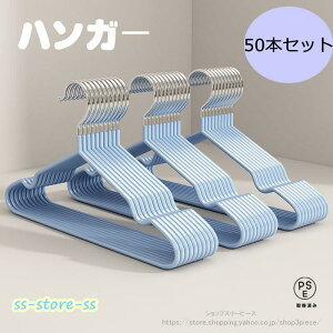 nK[ ׂȂ 50{Zbg Ȃ 40cm ՂȂ  nK[ [  ^h~ ߗ Y{ p PVCR[eBO nK[