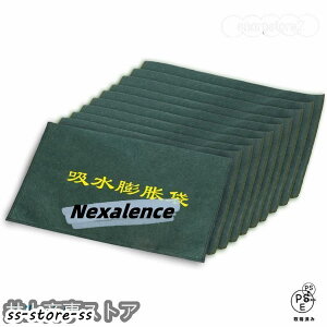 ȈՋzŷ zyX 10 sDzzcobO ztbhobOsDzobO Ŗc yvȂ h yX 䕗 Z Q ЊQ 