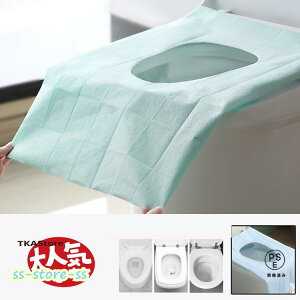 50 ֍V[g ĝ gCV[gJo[ R hЃObY ֊ h~   gCpbh gx g Oo s o ֗ \h