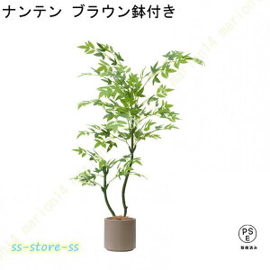 lHϗtA ^ CeA  O A ItBX z[ fR[V ϗtA lHϗtA tFCNO[ A t CeA 