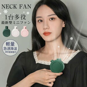 Nbv@ @ ^  É  ~j@ nYt[ y @ O[ Nbv @360° ɂ@ ~jt@