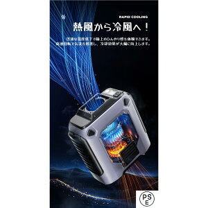 @ |@ [N} xgt@ lbNN[[ nfBt@ 100iK HȂ d 4000mAhe O  MǑ΍