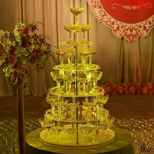 Vp^[fBXvCAp[eB[p5wn[g^̃ANSubgC^[A}`bNȐԃCX^h60JbvAI̒a