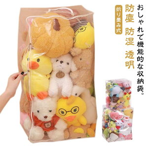 ho [ [ [ ܂肽 [ [P[X fBXvC [{bNX zc RNVP[X ʂ [ N[[bg[  h hJr t