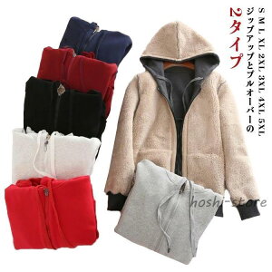 p[J[ fB[X Y  W[W {A WbvAbvp[J[ vI[o[p[J[ |Pbgt XEFbg g[i[ ۉ  h