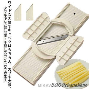 Ch XCT[ wK[ht Kтɋ @\XCT[ ؃Jb^[ Ch 卪 ؂ ؂ꖡQ Lxc א؂ ؂ XeX|