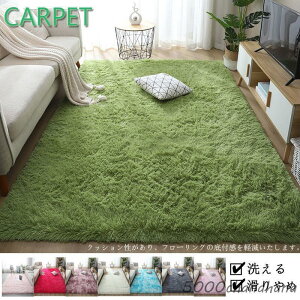 O J[ybg`O}bg 􂦂50×160 I[V[Y H~p zbgJ[ybg O~ ~ CeA }bg140×200 ̓