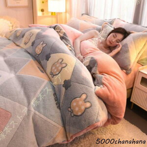 |zcJo[ VO ~  tl n ubN sN p[v oCJ[ ѕzɂȂ ѕzv炸  ӂӂ ~p ӂ