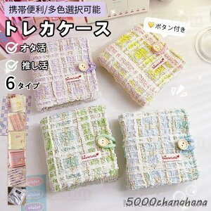 gJP[X gJz_[ `FLpAo gJoC_[ RNgubN ؍ I^  ObY gJ [ fR `FL FI\ {^t