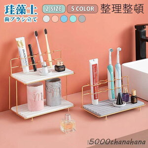 uVX^h 킢 ]y XeX  ʏ z uV g[ Rbv [dnuVΉ hJr