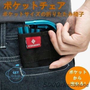 X[p[|PbgTCY̐܂肽݈֎q|Pbg`FAAEghA `FA Lv [`FA X|[c W[ RpNg`FA 