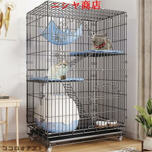 2024猫用ケージ 大型 多頭飼い 組立簡単 折り畳み式 掃除しやすいネコ用ゲージ コンパクト高さ 錆びない キャットハウス