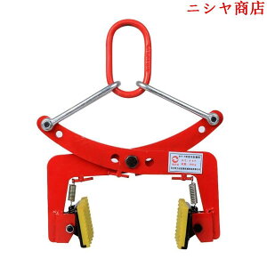 �΍ރN�����v 600kg �΍ޒ݂�� ���t�e�B���O�N�����v �v���[�g�N�����v �N�����v�΃N�����v �݋� �N�����v ���t�e�B���O�N�����v �݋� �K�p ������ ���z�p�� �y