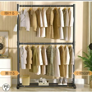 nK[bN 60-120cm 2i ߗގ[ ω׏d e ω׏d80-120kg RpNg R[g| m  Vv i` @\ l炵 z