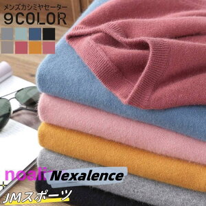 JV~100 JV~Z[^[ Yjbg G߂̒ JV~ Z[^[ am N[lbN Y JV~Z[^[ JV~A Mtg v[g