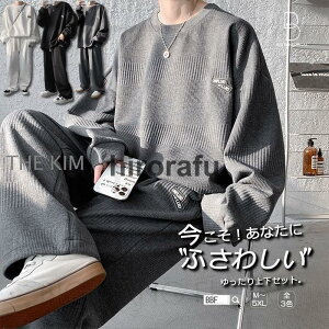 ZbgAbv Y ㉺Zbg ㉺ XEFbg XGbg g[i[ W[Wpc XFbgpc 傫TCY  ؍ t@bV