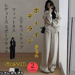 ZbgAbv fB[X W[W ㉺Zbg XEFbg t[ht t H  ̓ ^ X|[cEFA Opc lX|[c [EFA