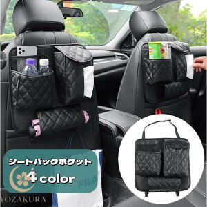 V[gobN|Pbg ԓ[ J[pi hNz_[ eBbVP[X tbNt ^b`obN LeBO U[ ԗp 